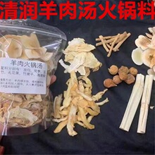 �Vʽ�����✫�ϰ����������✫�V�|�ﶬ�����aș�ş��u���aƷ����