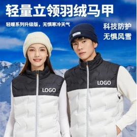 冲锋衣、裤;工装、制服;广告衫卫衣