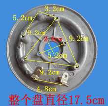 /����//�s��늉���偰l��P 900w/1000W �����ҵױP