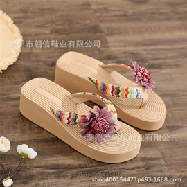 高跟拖鞋;厚底拖鞋;坡跟拖鞋