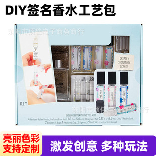 ��ɫ��ˮ�ֹ��������b���lŮ�����ք��X��DIY��ˇ��������ߏS��