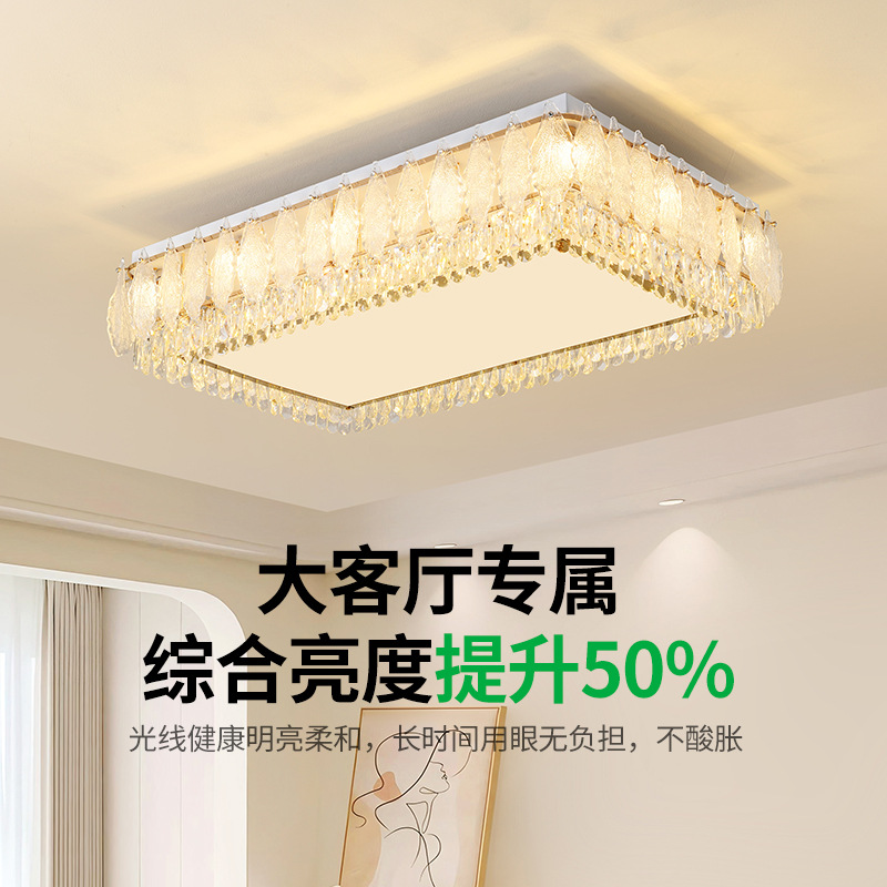 Grand View Garden lámpara de cristal francesa sala de estar alta sensación de protección de ojos de espectro completo LED dormitorio estudio lujo luz lámpara 413L