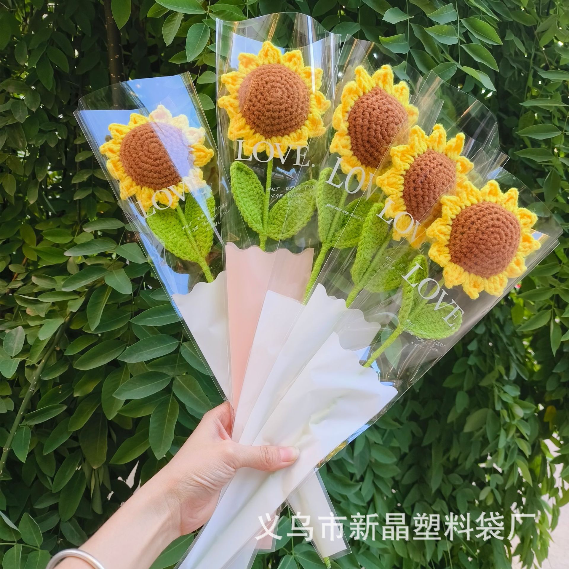 现货七夕情人节花店批发印刷love鲜花包装袋摆摊囤货优惠价花束