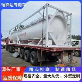 跨境外贸罐车 油罐车 危化品硫酸 液体 不锈钢油罐运输车半挂车