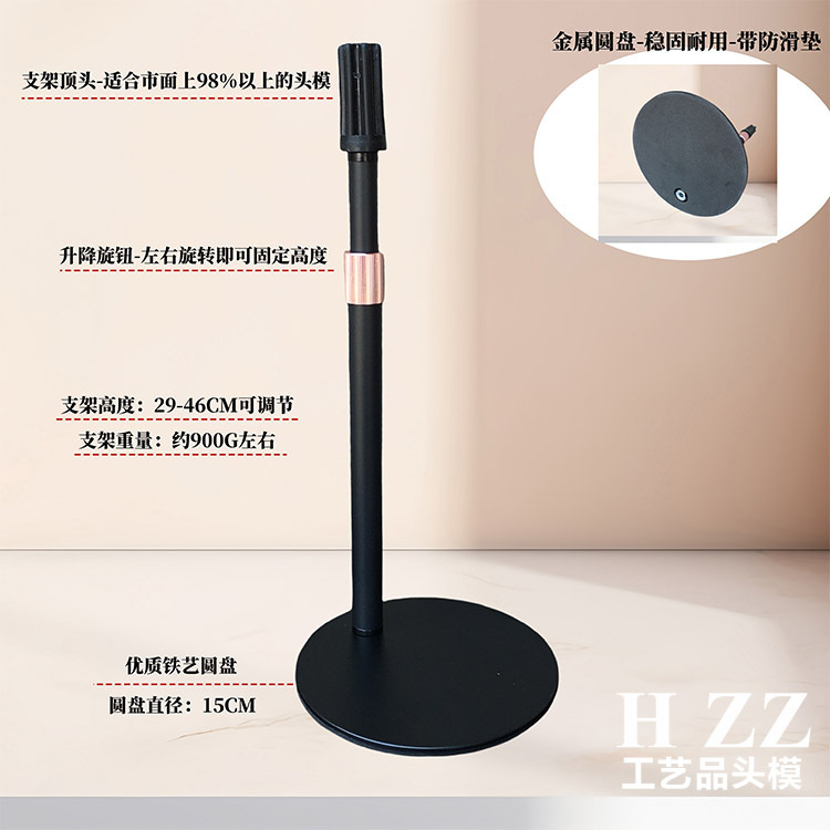 头模cos二次元毛娘造型假发光头支架放置模特模具展示人头模型|undefined