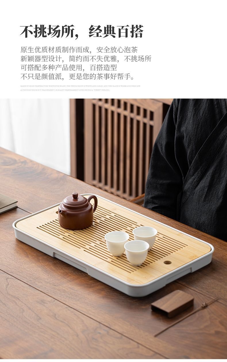 Bamboo Tea Tray with Water Storage Compact Gongfu Tea Serving Tray for Home Tea Ceremony quality and texture