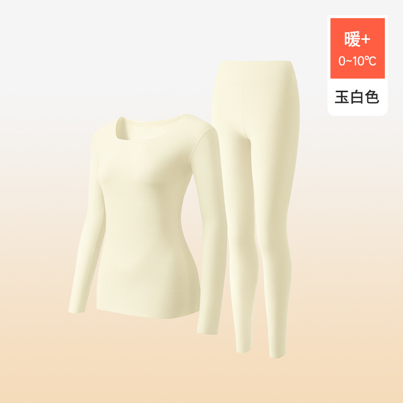 A类方领无痕发热保暖内衣女秋冬季玻尿酸润肤7A抗菌秋衣秋裤套装|undefined