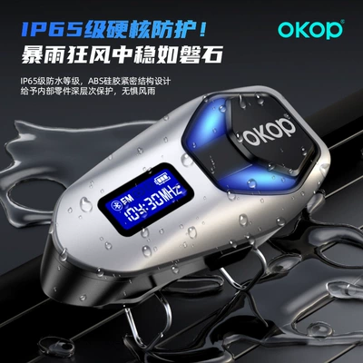 Long Battery Life, Motorcycle Helmet Headset