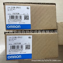 �Wķ��PCLģ�K CJ1M-CPU12 ȫ��ԭ�b��Ʒ �h�r����