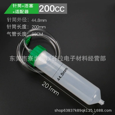 Yapışqan paylayıcı adapterlər — Dispensing Needle Tube Piston - old-200cc-syringe-piston-back-cover
