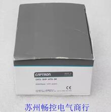 *�ֻ�����*ȫ��CAPTRON����¡��������CHT3-151P-H/TG-SR �ֻ�