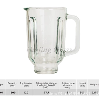 999搅拌机 玻璃杯 A04搅拌机玻璃杯（1500ML999玻璃大杯）