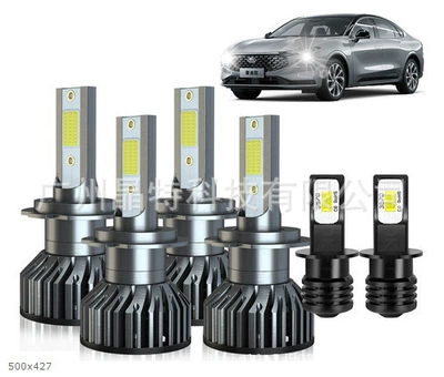 Cross-border hot sale led: Ön faralar - f2-pack-of-6-h7h7h3