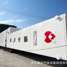 ����շ��b��Ҏ���������Ƶ�����Һ��Һ��-196�泬�͜���ȡҺ��