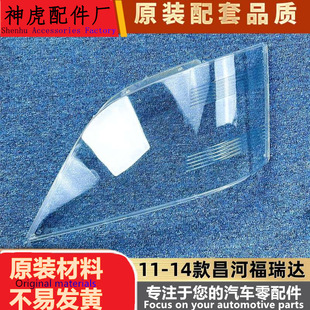 ���m��춲��Ӹ����_����� 11-14����_ǰ���͸������ �����