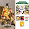 Christmas Mini Christmas Tree Package 60cm1.5m Velvet Pine Needle Desktop Christmas Tree Pink PVC