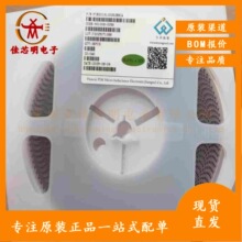 �A��΢��ԭ�bPIM201610SR56MBCA 2x1.6 2016 0.56uH 5.5A����늸�