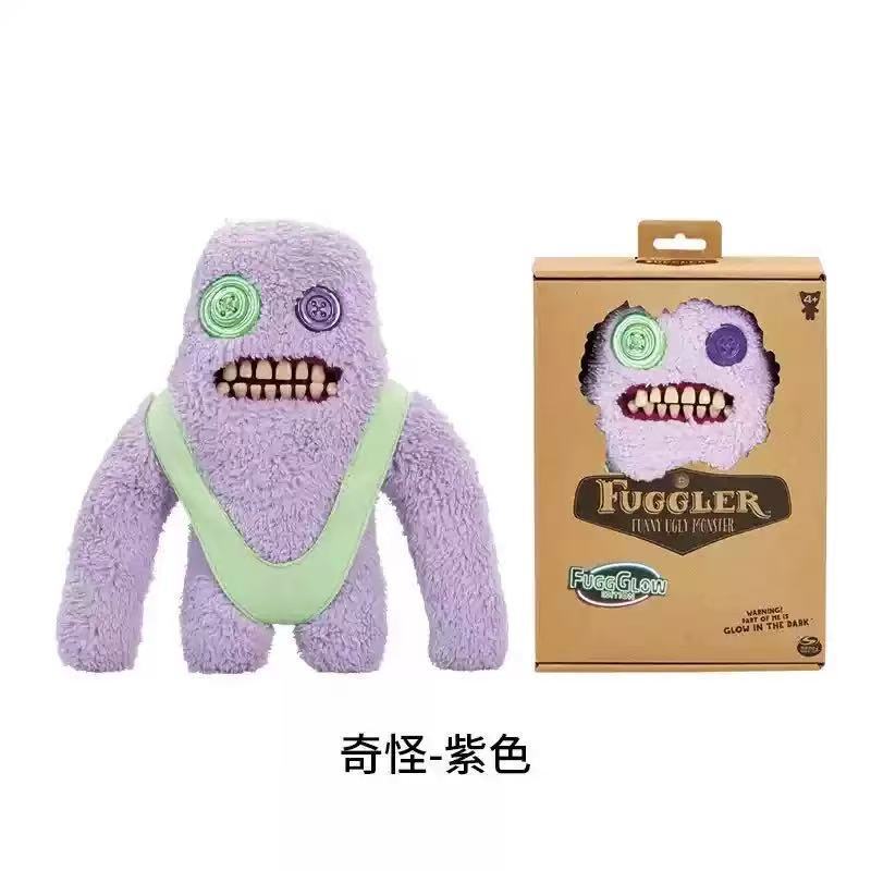 正版fuggler大牙齿萌牙怪兽玩偶牙宝丑萌怪物搞怪毛绒公仔玩偶|undefined