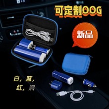 �����z�ҳ�늌� EVA�����Ƅ��Դ�������늾�܇�d��������b