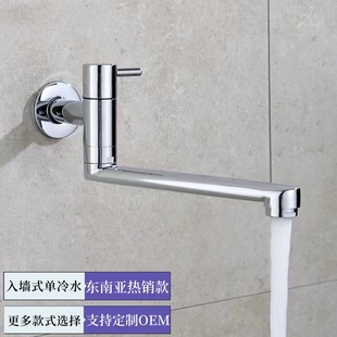 �ϰѳ،��ü��L����ˮ���^�렝ʽ�����l���g�̨�f���ۯB���Dȫ�~