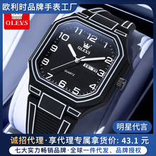 �W���rƷ���ֱ����s�����L��ʿ�ֱ�����Ԫ�W������ֵʯӢ���б�