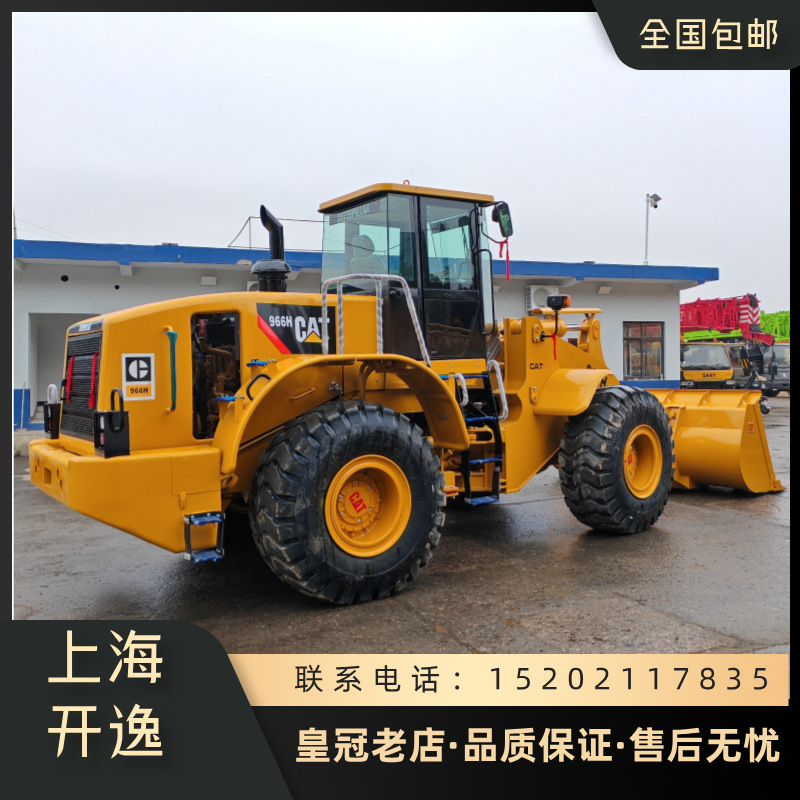 Transferencia de segunda mano JAPAN CAT LOADER 966H