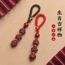 ���l������ɰ耳׿۱�������������ʮ����Ф��t�K�ƷС�YƷ