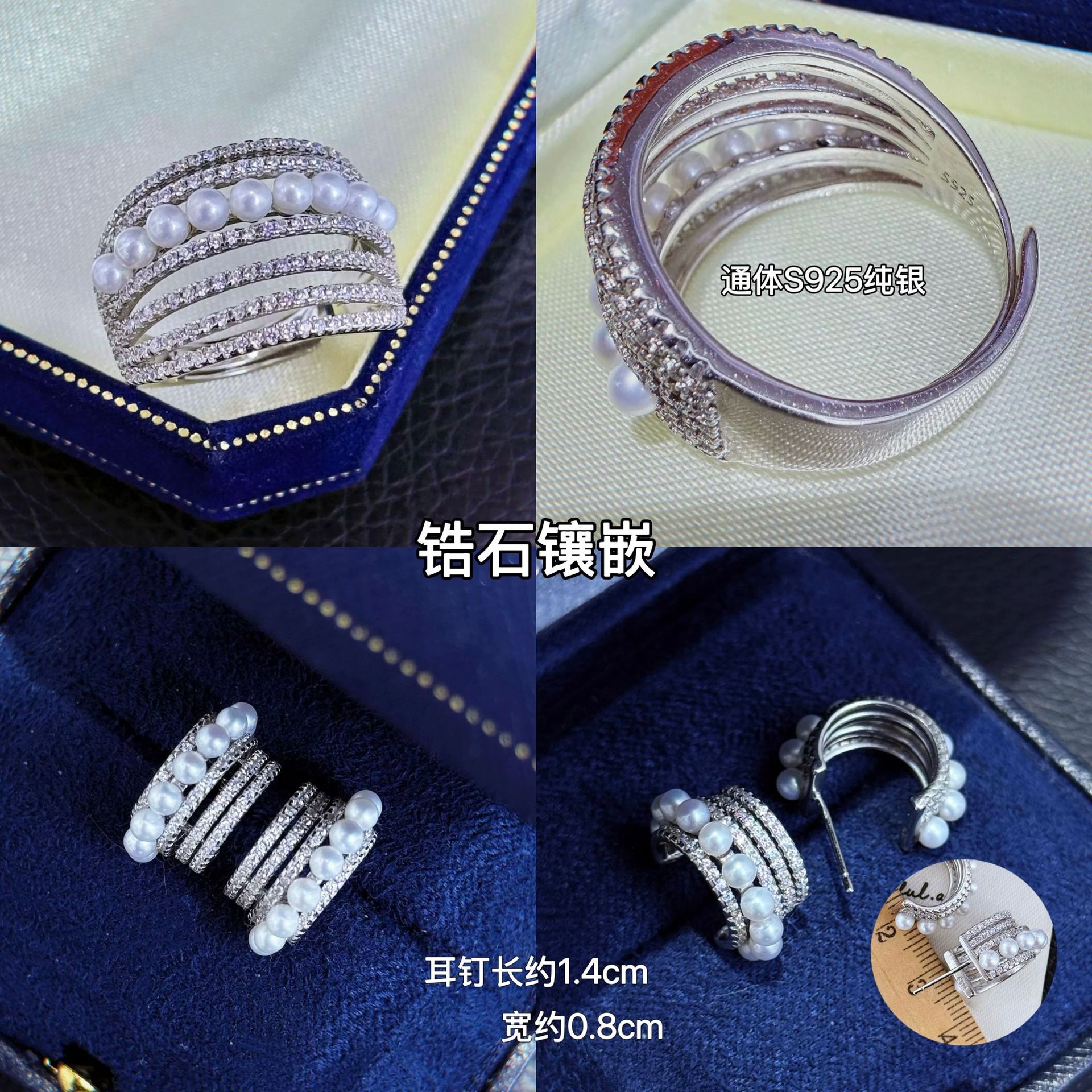 ��ʽ��������ȦtianȻ��ˮ��������ɵ��ڽ�ָ��װС������������