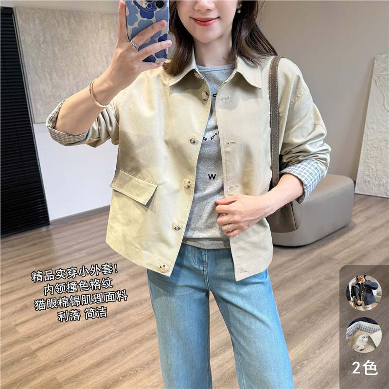 Korean Style [High-Quality] Practical and Stylish Short Trench Coat for Petite Women with Turn-Down Collar, Buttons, and Plaid Lining, Lightweight Jacket for Women
