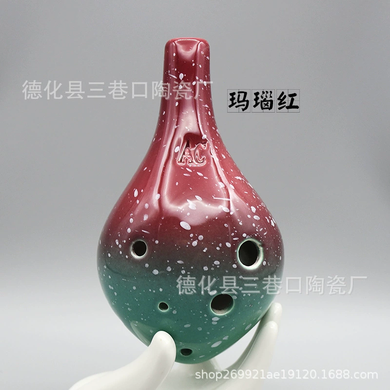 Six-hole oval alto AC-tuning starry sky pottery beginners students perform musical instruments 6-hole C-tuning oval can be engraved