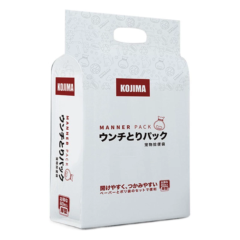 Сумка-пикап для собак Kojima Сумка-Пикап для артефактов Деградация окружающей среды Портативный Пикап для домашних животных 5/80 Pack