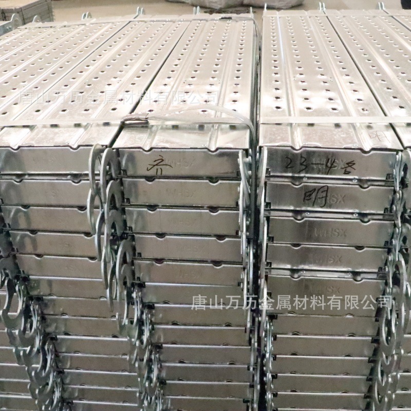 建筑钢跳板脚手板厂家发热镀锌3米4米6米哦脚手架踏板工地走道板