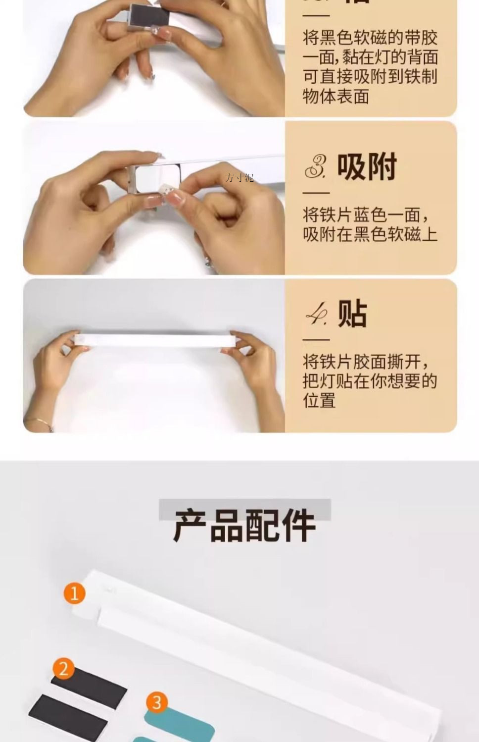 12fa3473-2616-419d-94f4-1428991fccc8.jpe