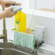 �羳���ڏN�������304���P������ˮ��߅�rˮ��ϴ����ռ{