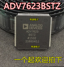 ADV7623 ADV7623BSTZ ADV7441ABSTZ-170 ADV7441A QFP-144�� ȫ��