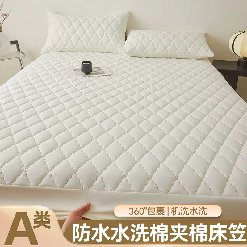 外贸跨境防水床笠夹棉隔尿防滑全包席梦思床垫保护套床罩单件批发