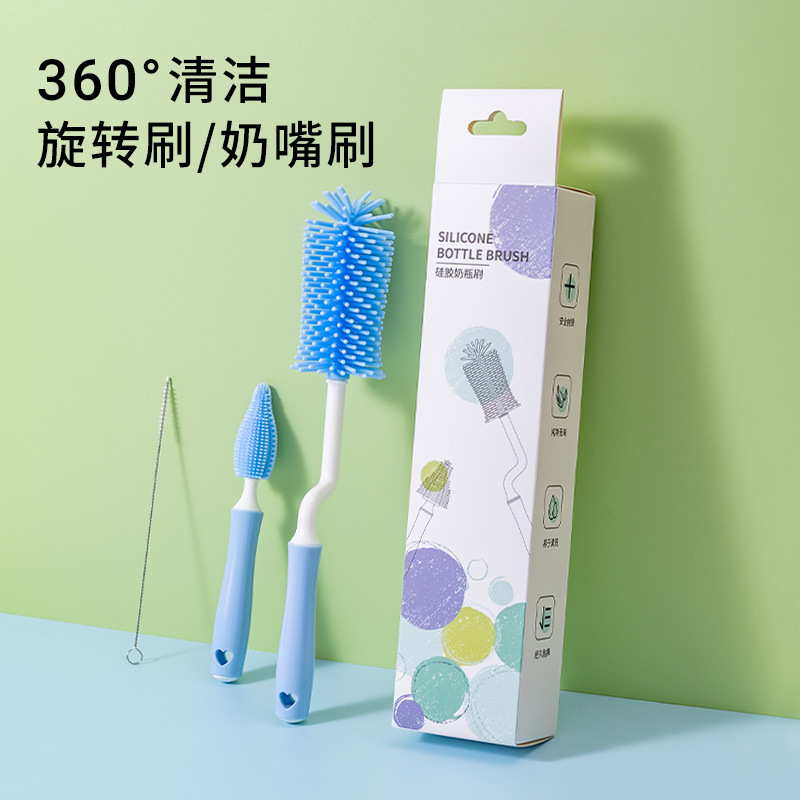 Cepillo de botella de silicona Cepillo de pezón de bebé giratorio de 360 grados Combinación de cepillo de botella Cepillo de copa Cepillo de limpieza de botella Traje