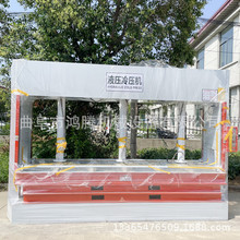 ���λ��ĉ���C �����Ҿ߰��䉺�C 100���A��ģ�߂ȳ�Һ���䉺�C