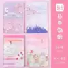 [B5 Large Edition] Kasuga Peach Painting/4 Books
