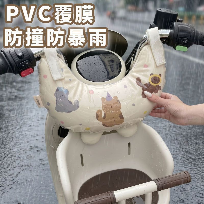 Children's electric vehicle four-season anti-collision head protector, waterproof soft cushion, universal front-mounted baby seat for electric bikes