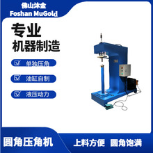 �����Ή����O��R�ǉ��ǙC���P����艺�ǙC�ֹ�ˮ�����a��