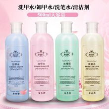 ����ж��ˮ�坍����Ɇ��ˮϴ�Pˮϴ��ˮ�oζ������500ml�帡�z