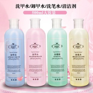 ����ж��ˮ�坍����Ɇ��ˮϴ�Pˮϴ��ˮ�oζ������500ml�帡�z
