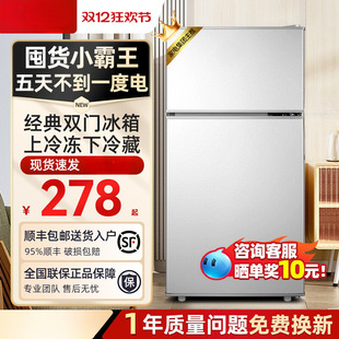 һ������С�������С�ͳ��ⷿ��������k���������p�T����