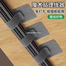 �������������ռ{����������X����ħ�g�N����늾��W���߾��̶���