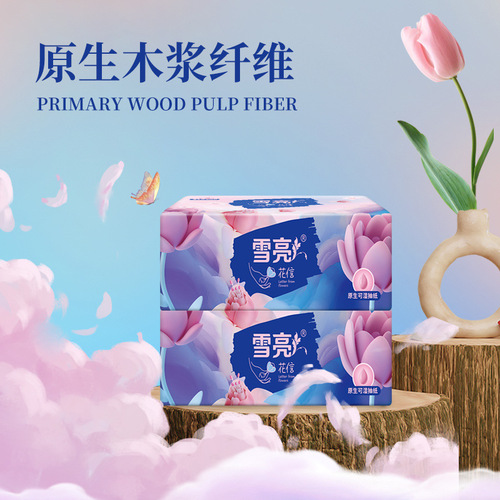 Xueliang paper towels, log paper towels, household affordable large packs of napkins, wholesale facial tissue manufacturers
