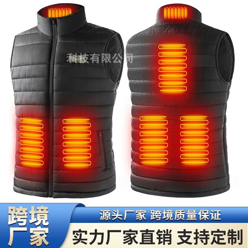 Cross-Border Custom-Made Electric Heating Vests, Heated Jackets for Men and Women, Warm Constant Temperature Electric Heating Vests