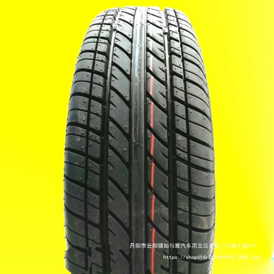 Alto Electric Sedan Vacuum – Vehicle tire