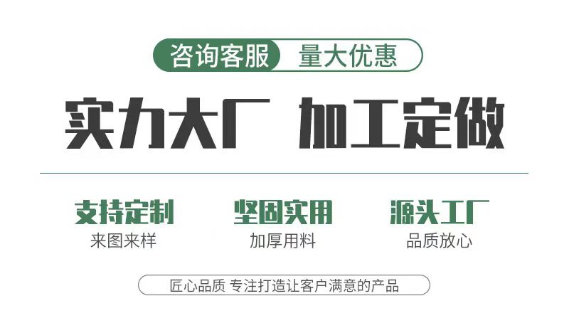 微信图片_20230816113823