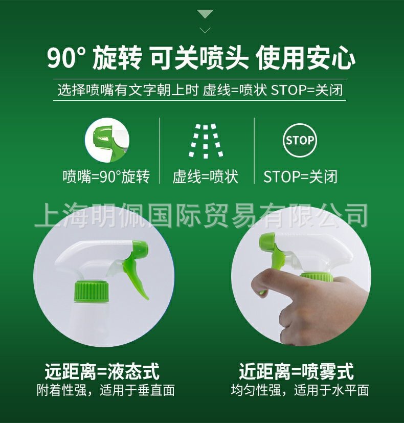 详情-12.jpg